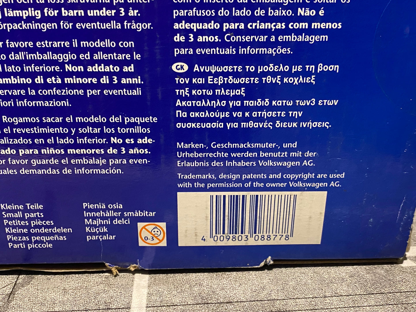 VW Corrado VR6 1992 Dark Burgundy Revell 08877 1:18