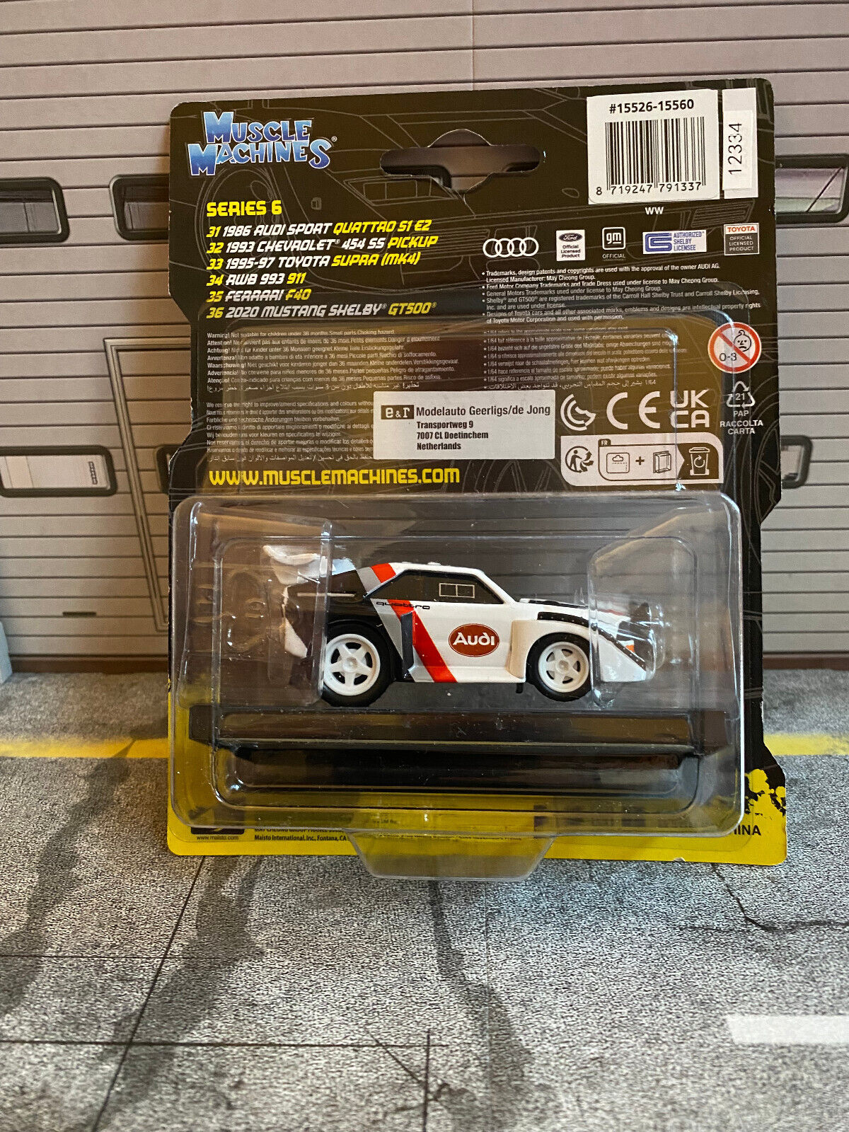 Audi Sport Sport Quattro S1 Maisto Muscle Machines RARE DEALER VERSION new 1:64