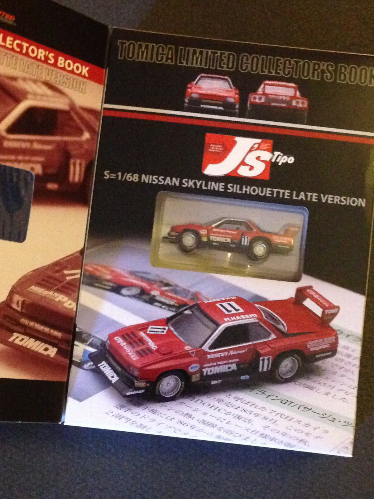 Nissan Skyline RS Turbo Super Silhouette #11 Late Version Tomy Tomica OVP 1:68