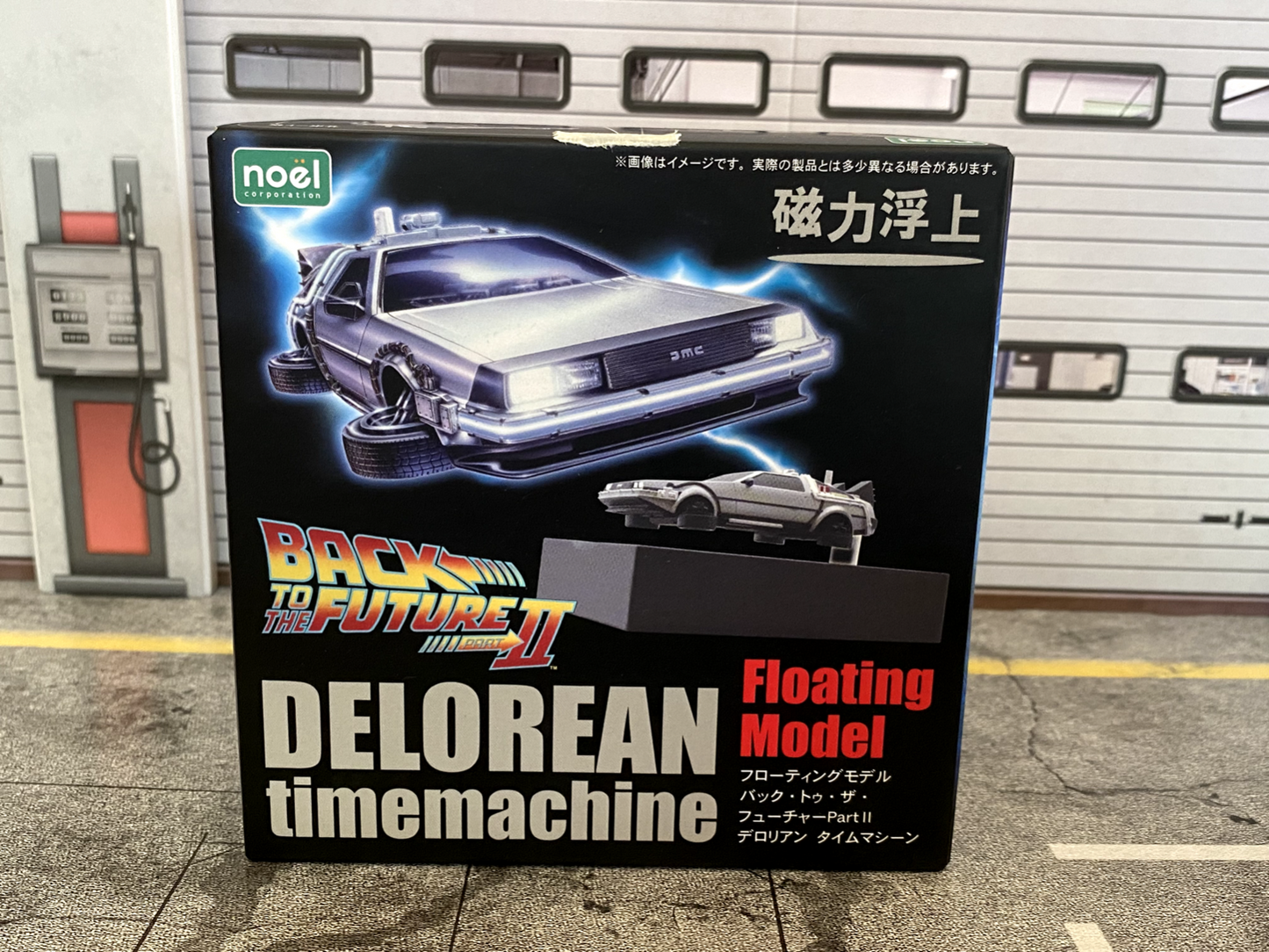 Floating DeLorean Back To The Future Zurück in die Zukunft SCHWEBEND neu 1:43