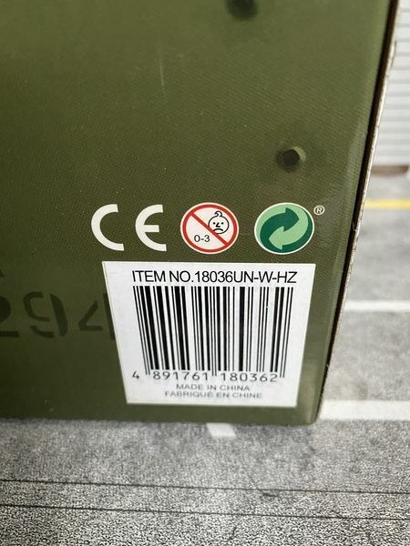 Willys Jeep MB 1/4 Ton Army Truck UN-Version UNITED NATIONS new Neu in OVP 1:18