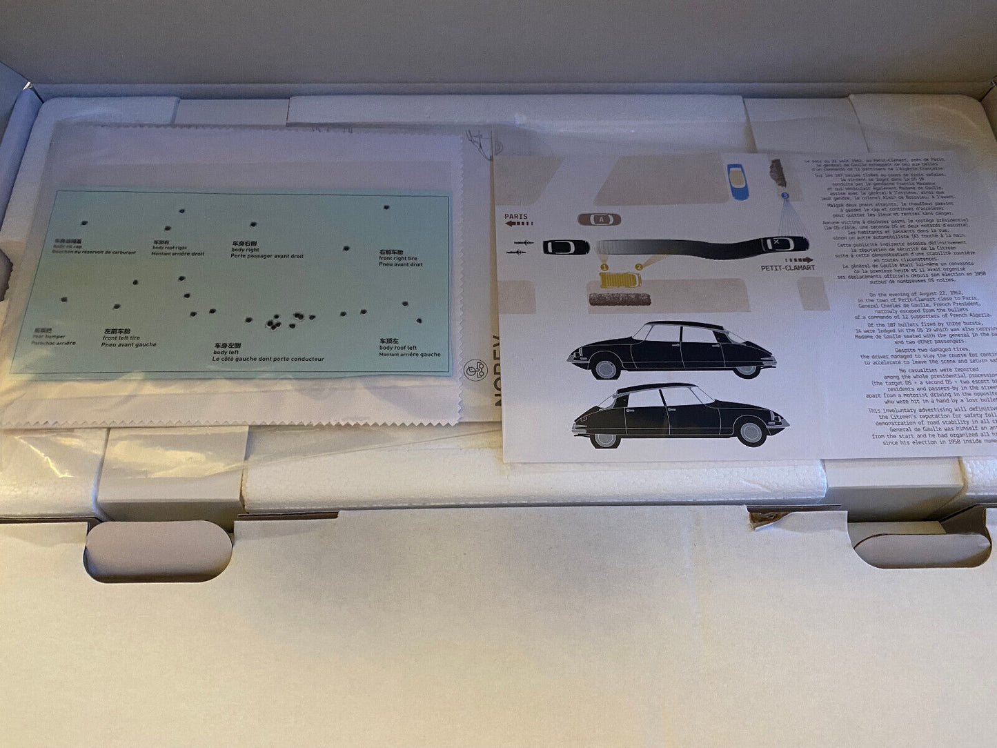 Citroen DS 19 De Gaulle 1962 250 EXCLU WEB 121578 Norev NEU new 1:12