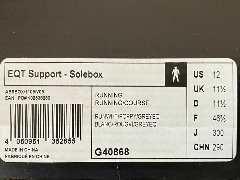 Adidas EQT Support x Solebox Runner Spt Equipment G40868 US 12 UK 11,5 EUR 46 ⅔