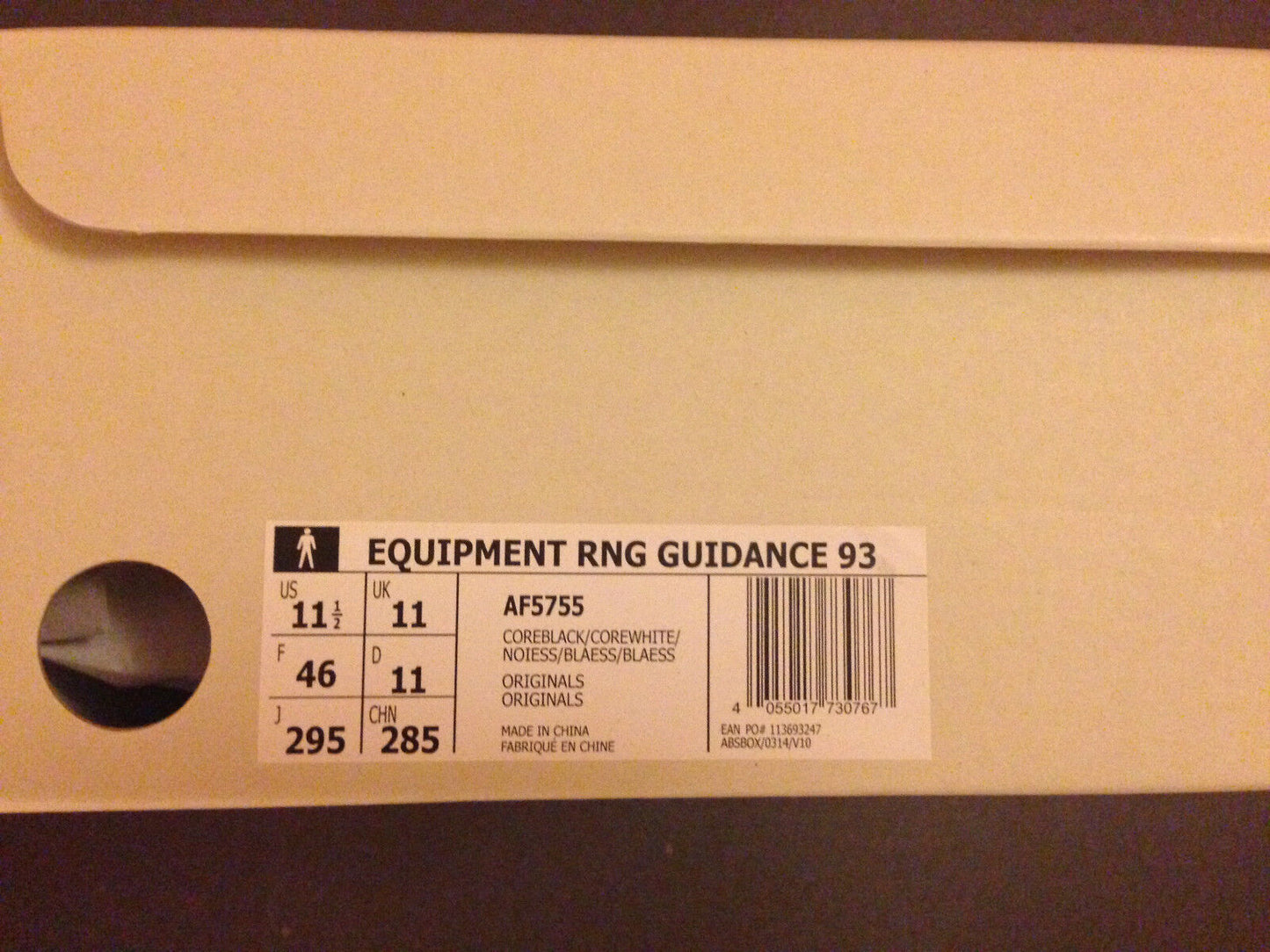 Adidas Equipment RNG Guidance 93 x SNS EQT used in box US 11,5 UK 11 FR 46