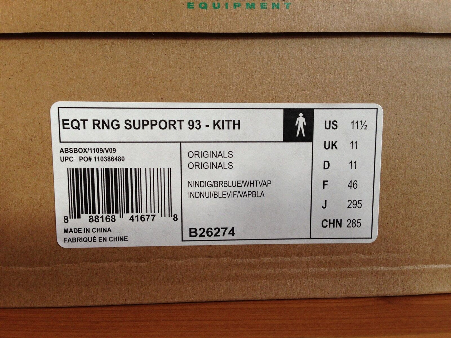Adidas EQT Running Support 93 x Ronnie Fieg Kith NYC US 11,5 UK 11 EU 46