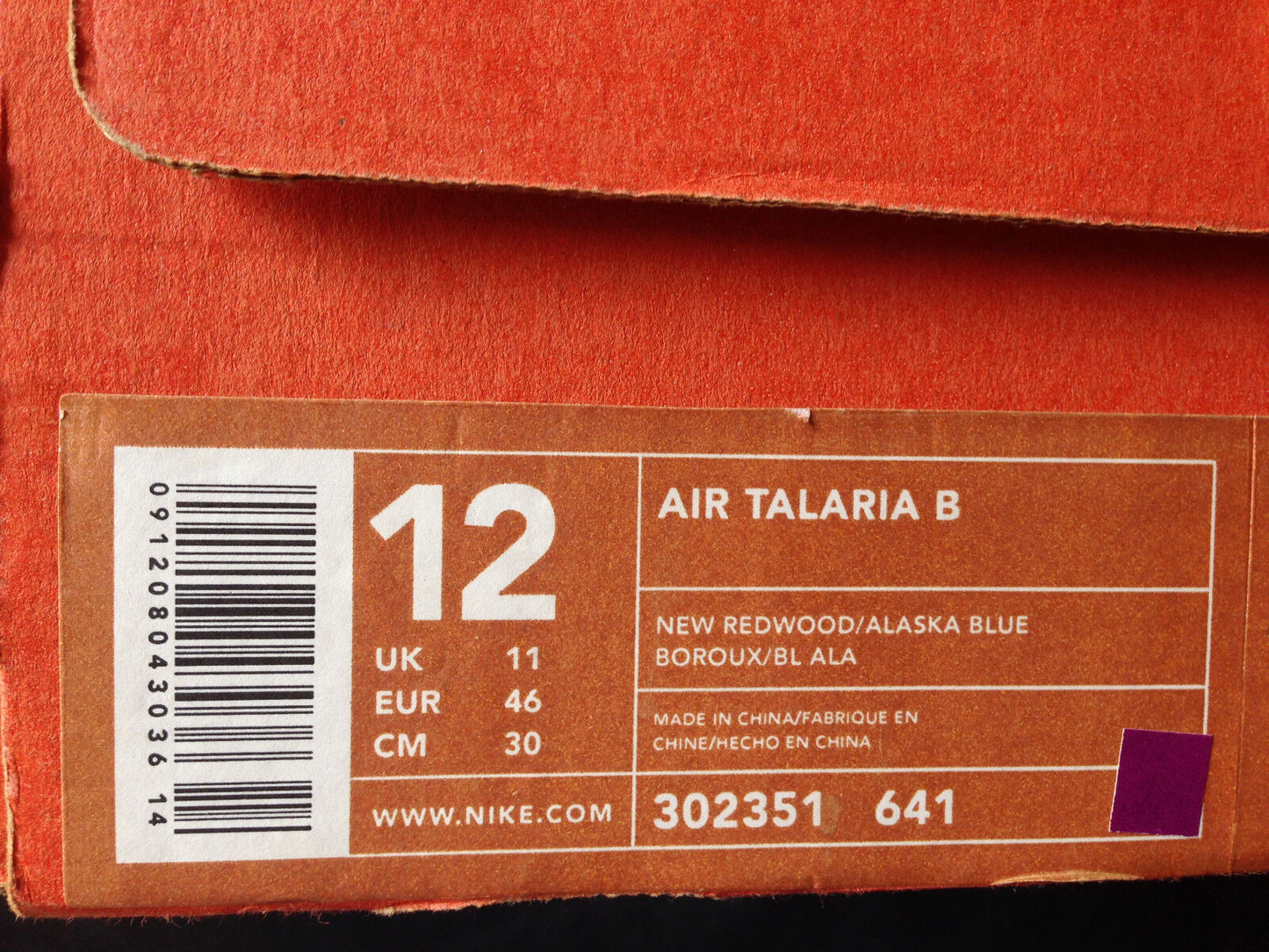 Nike Air Zoom Talaria Redwood Alaska Blue vintage new US 12 UK 11 EUR 46 CM 30